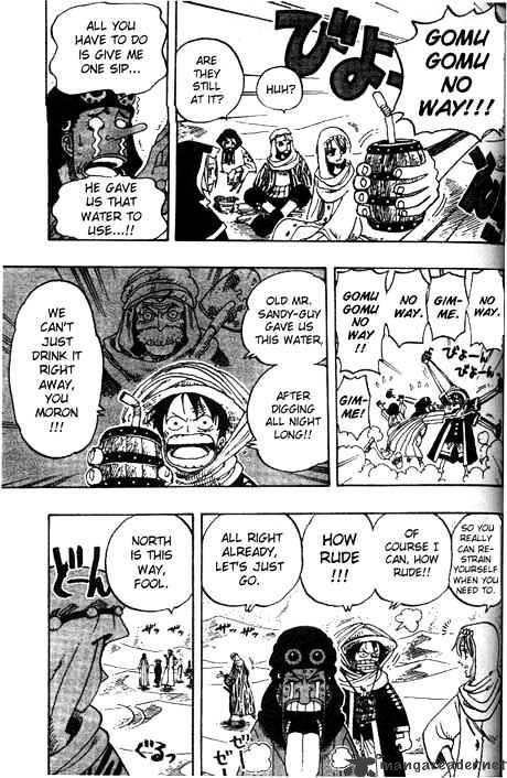 Page 3 of Chapter 167