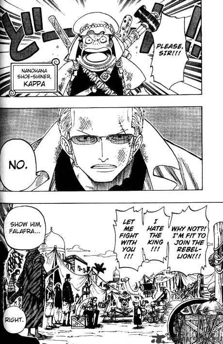 Page 6 of Chapter 167
