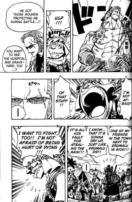 Page 7 of Chapter 167