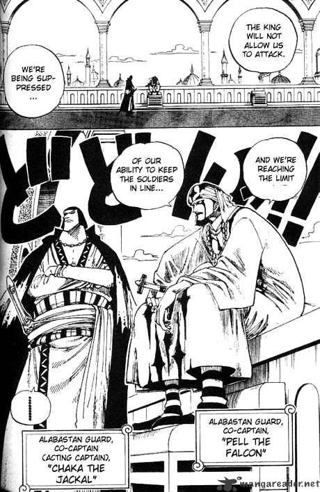 Page 12 of Chapter 167