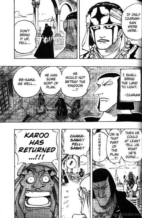 Page 13 of Chapter 167