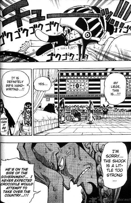 Page 14 of Chapter 167