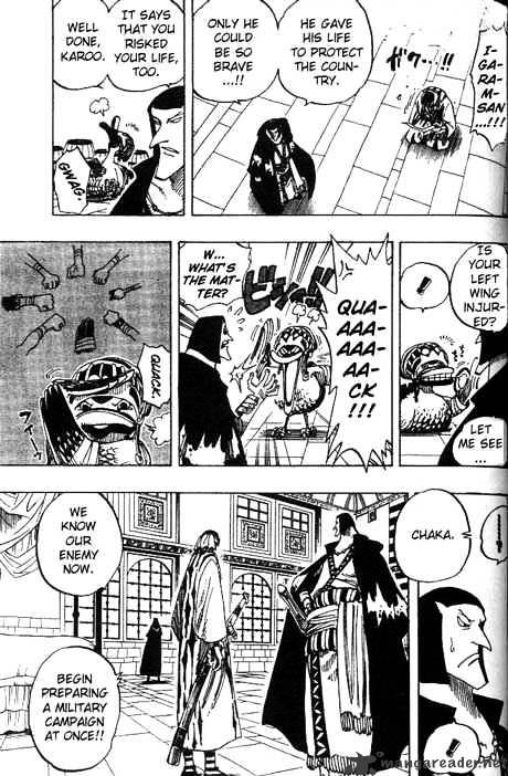 Page 15 of Chapter 167