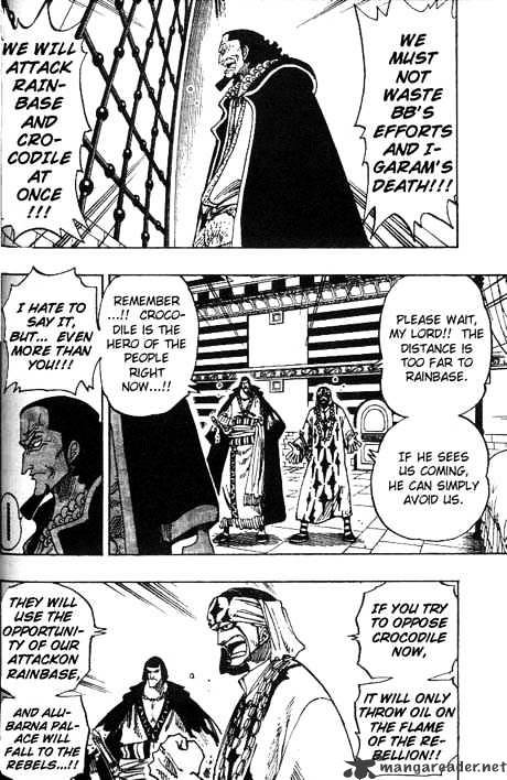 Page 16 of Chapter 167