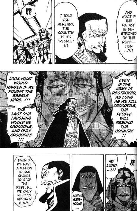 Page 17 of Chapter 167