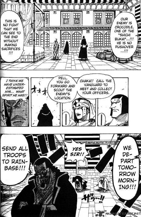 Page 18 of Chapter 167