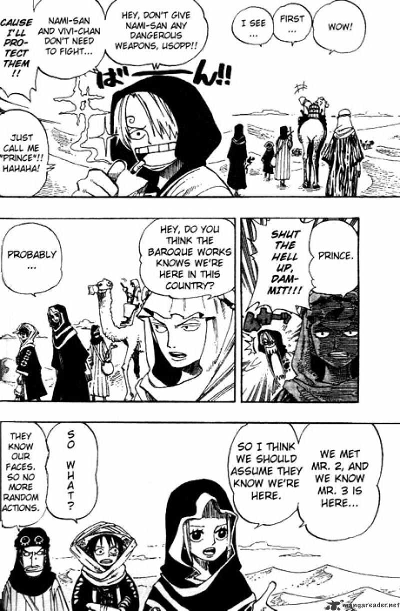 Page 4 of Chapter 168