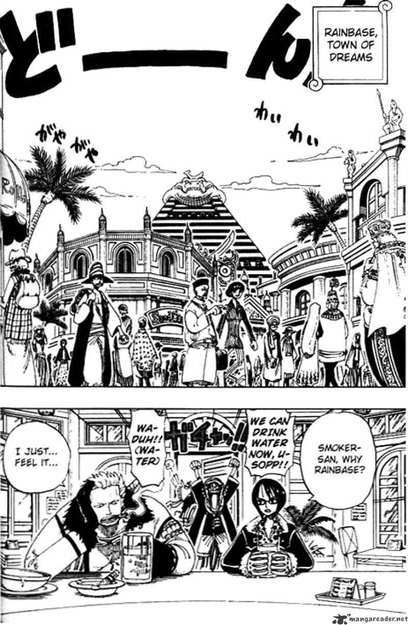 Page 6 of Chapter 168