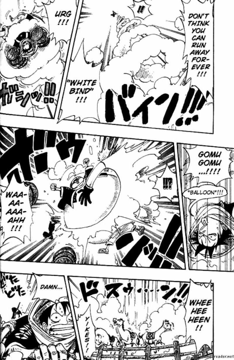 Page 12 of Chapter 168