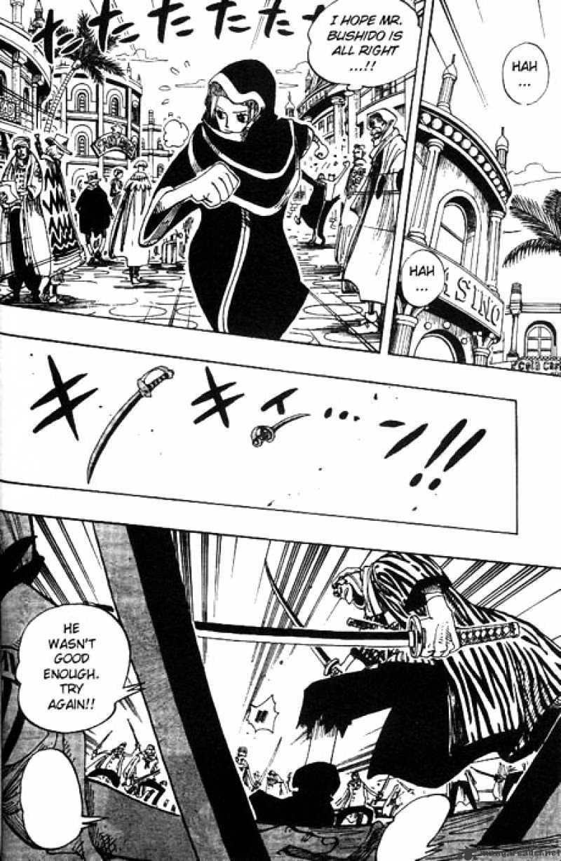 Page 14 of Chapter 168