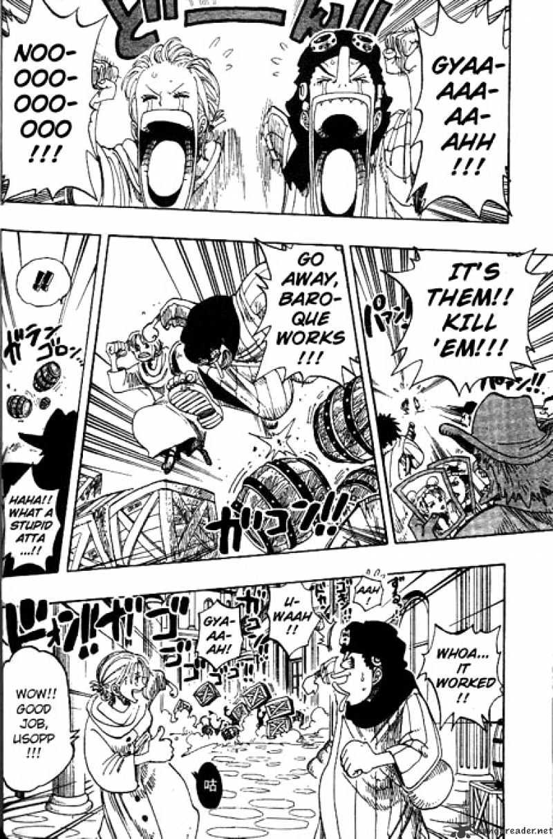 Page 16 of Chapter 168