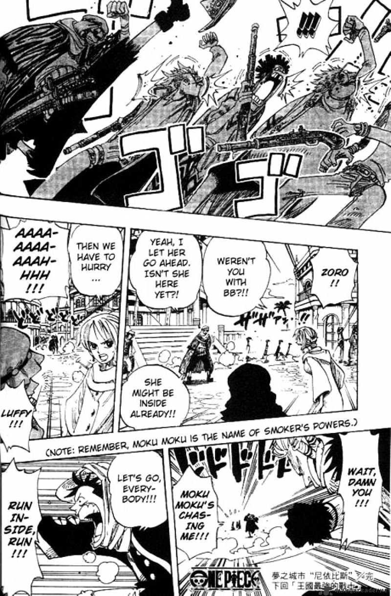 Page 18 of Chapter 168