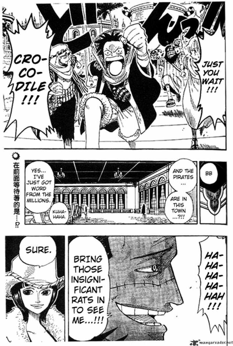 Page 19 of Chapter 168