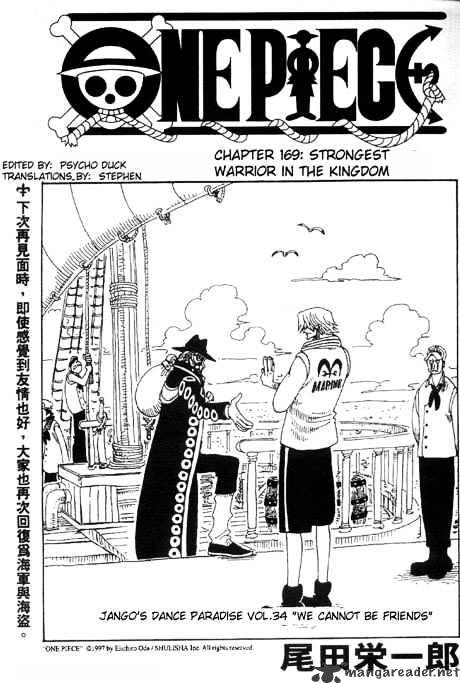 Page 1 of Chapter 169
