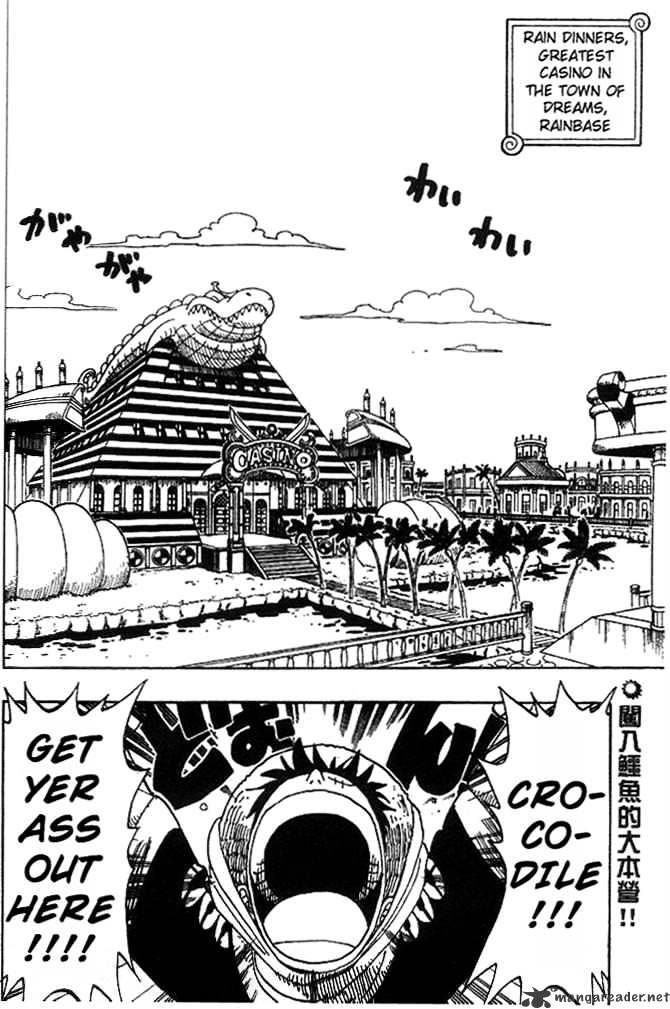 Page 2 of Chapter 169