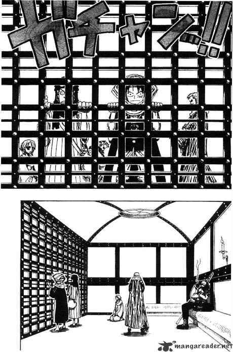 Page 7 of Chapter 169