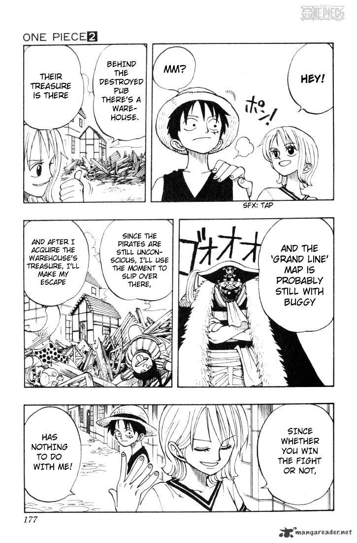 Page 5 of Chapter 17
