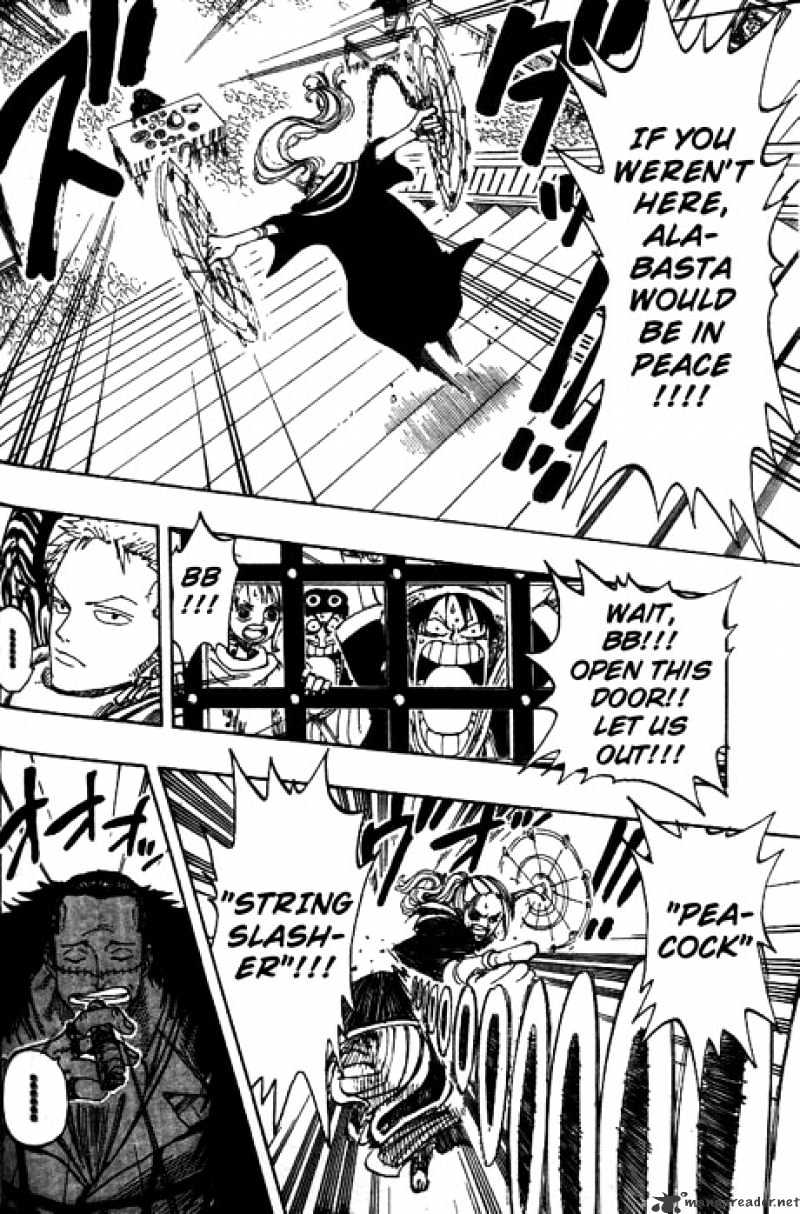 Page 16 of Chapter 170