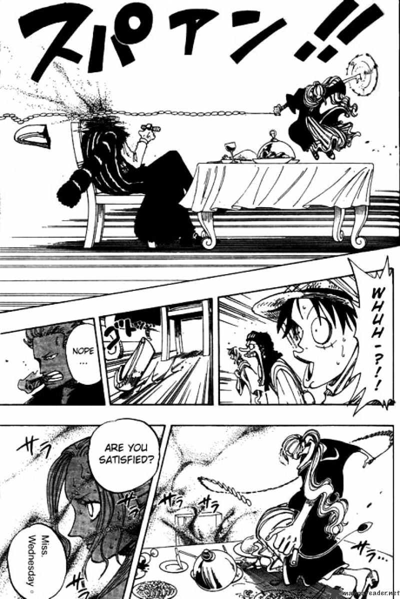 Page 17 of Chapter 170