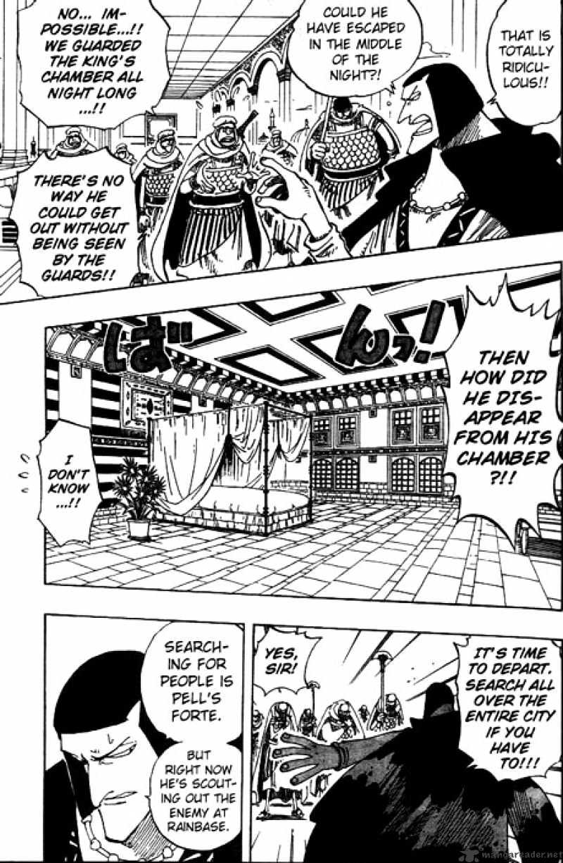Page 3 of Chapter 171