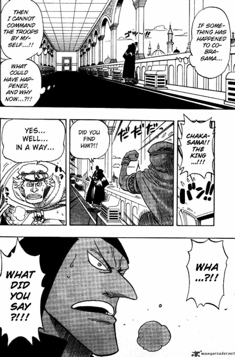 Page 4 of Chapter 171