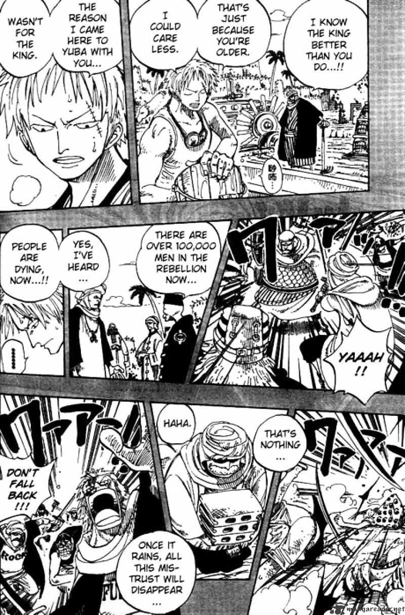 Page 6 of Chapter 171