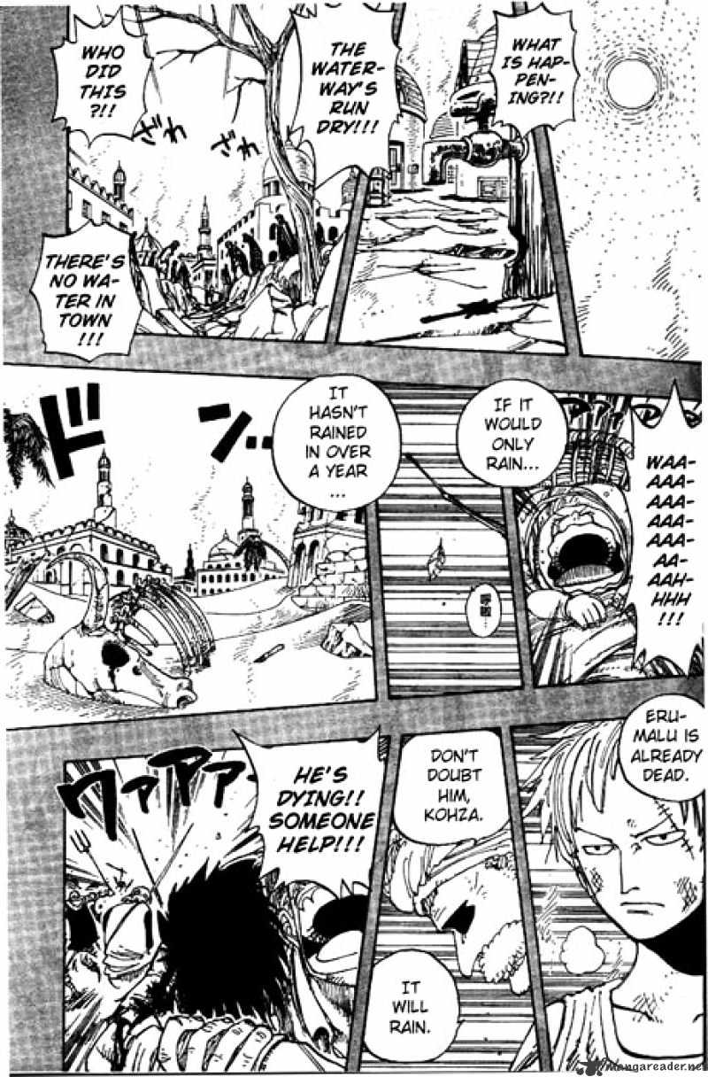 Page 7 of Chapter 171