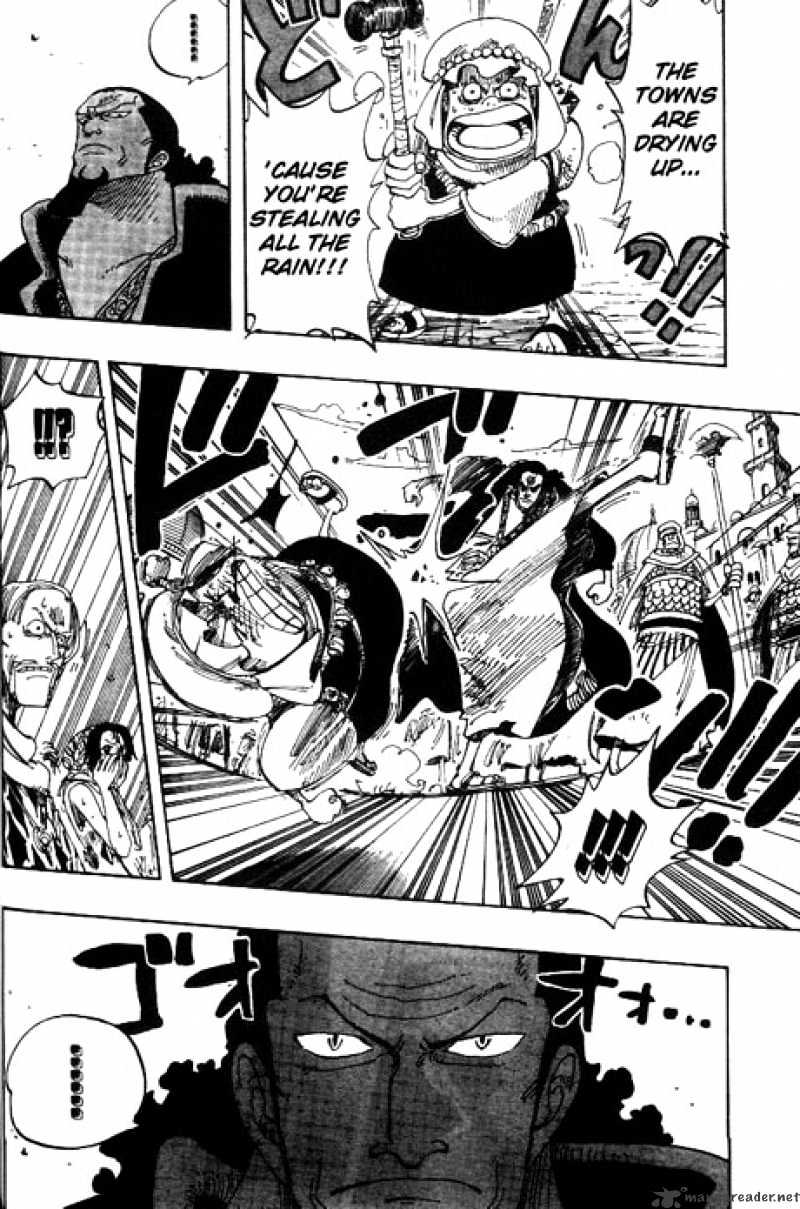 Page 12 of Chapter 171