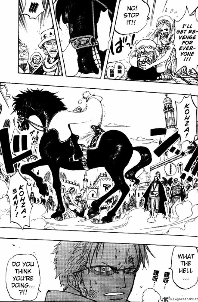 Page 13 of Chapter 171