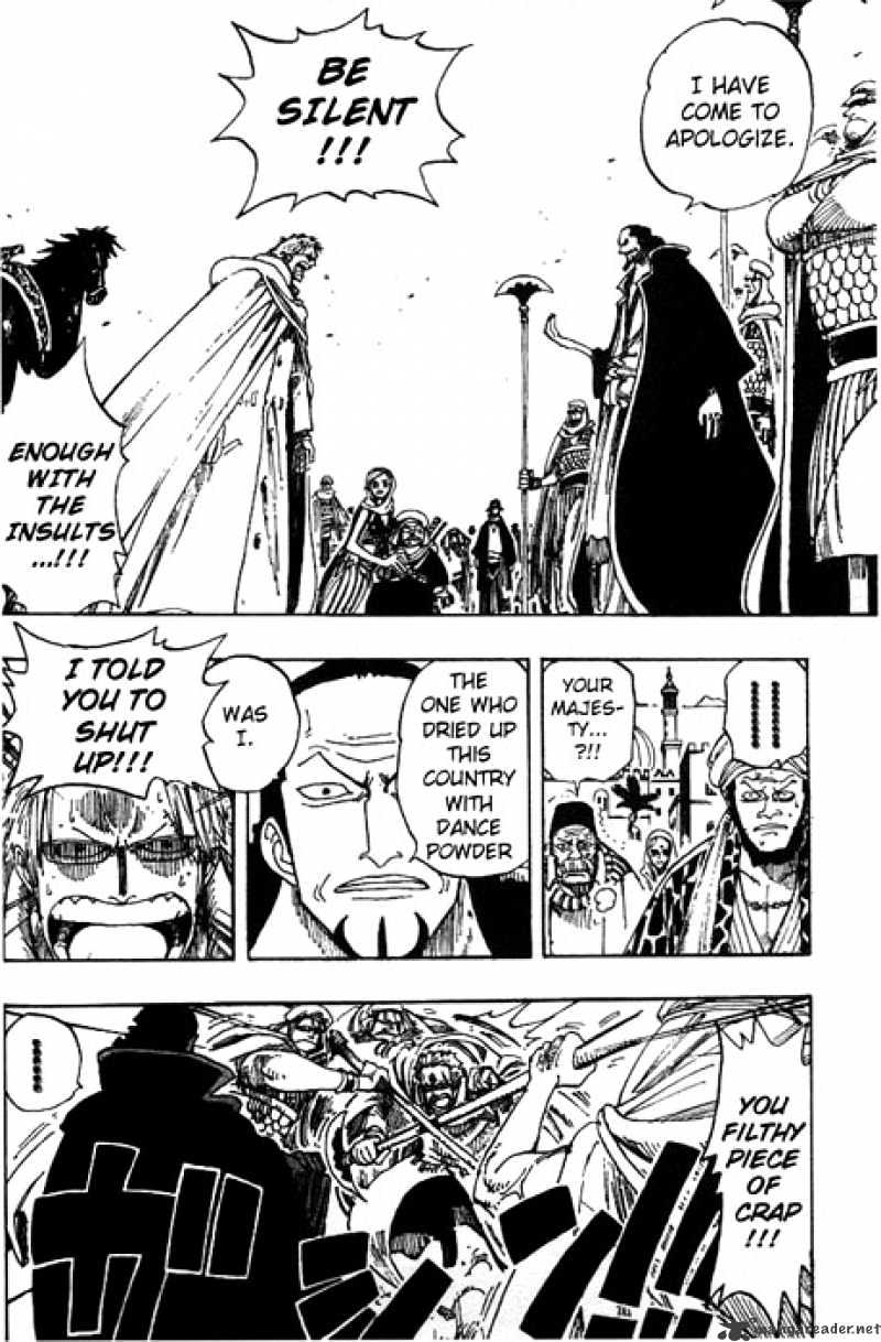 Page 14 of Chapter 171