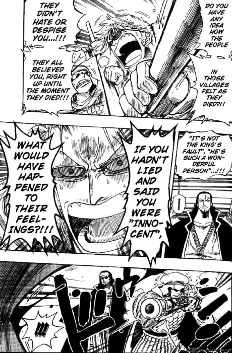 Page 15 of Chapter 171