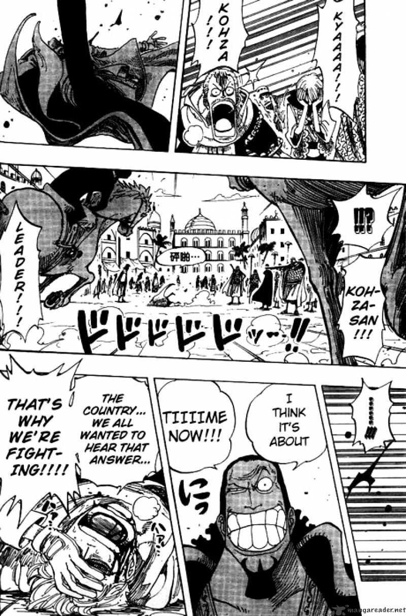 Page 16 of Chapter 171