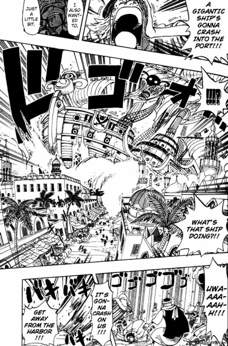 Page 17 of Chapter 171