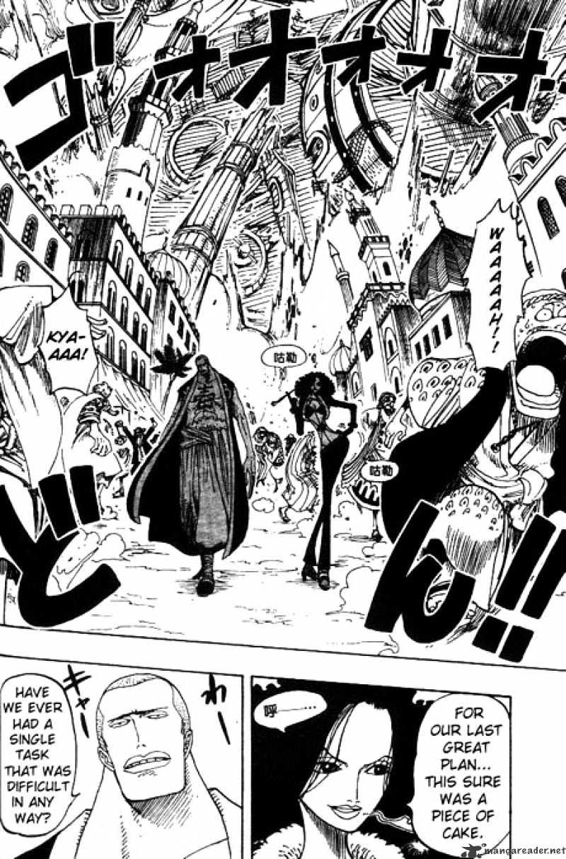 Page 18 of Chapter 171