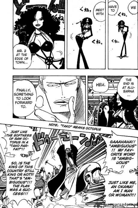 Page 3 of Chapter 172