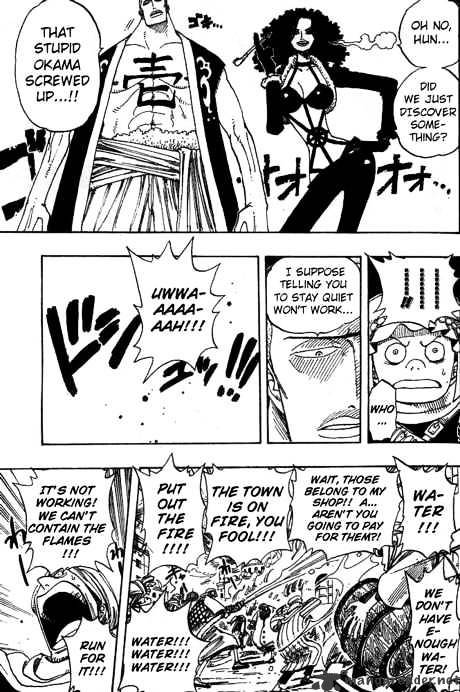 Page 5 of Chapter 172