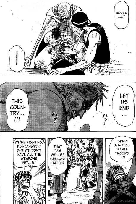 Page 7 of Chapter 172