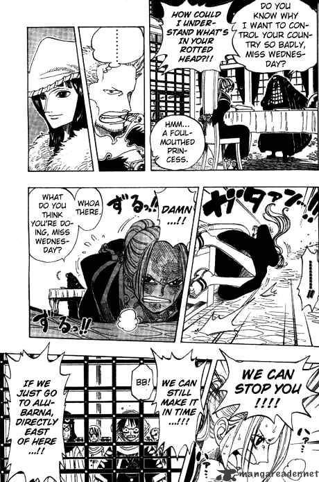Page 17 of Chapter 172
