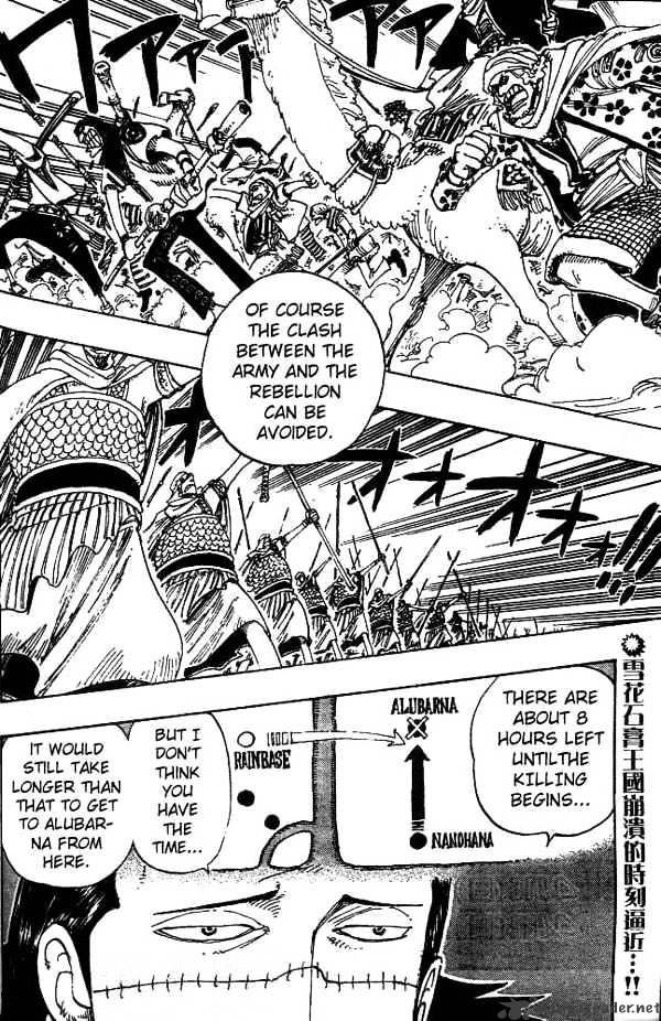 Page 2 of Chapter 173