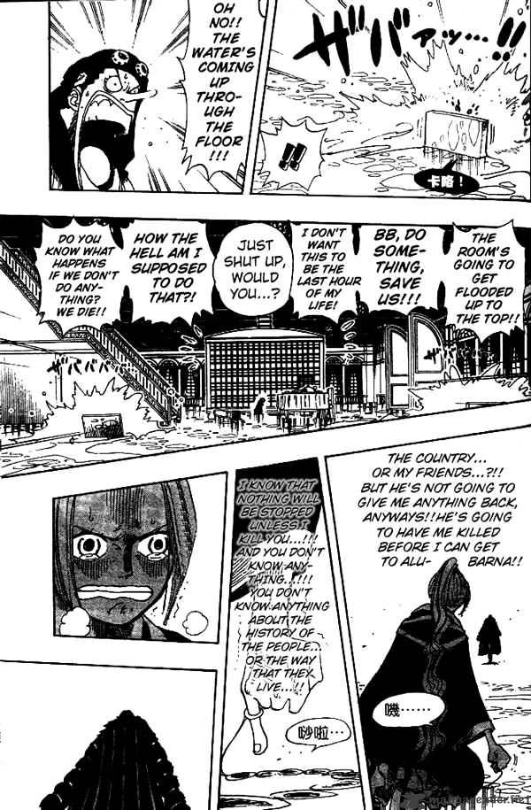 Page 11 of Chapter 173