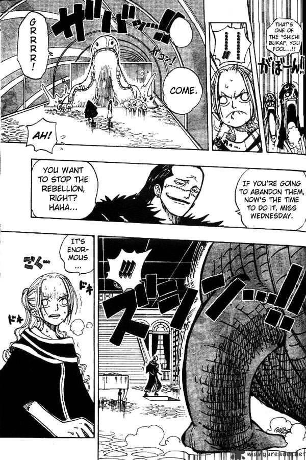Page 15 of Chapter 173