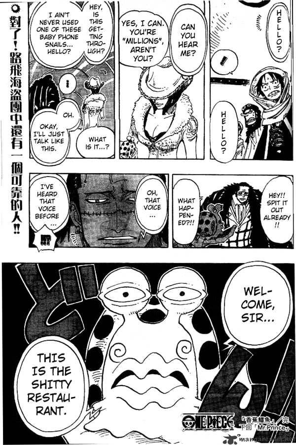 Page 19 of Chapter 173