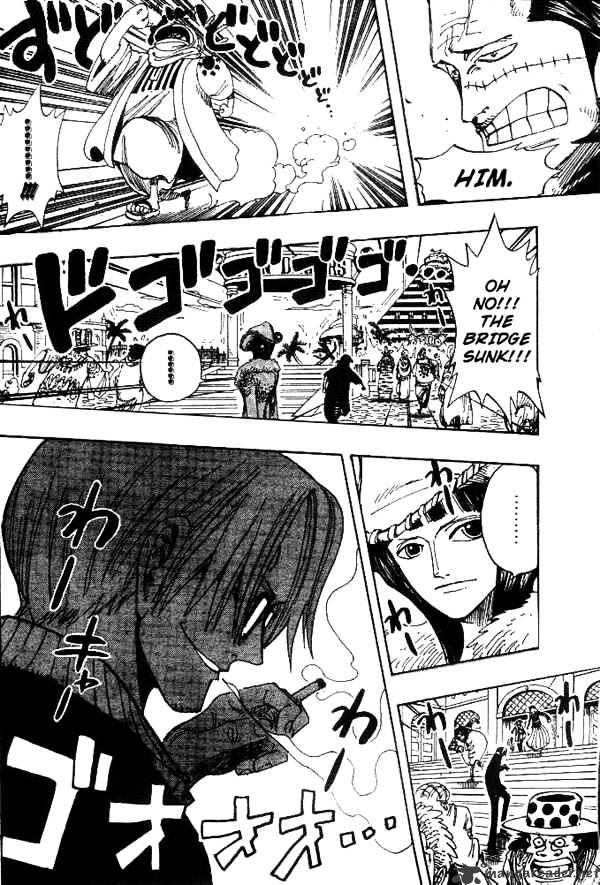 Page 5 of Chapter 175
