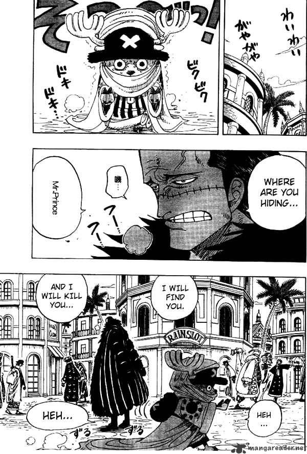 Page 6 of Chapter 175