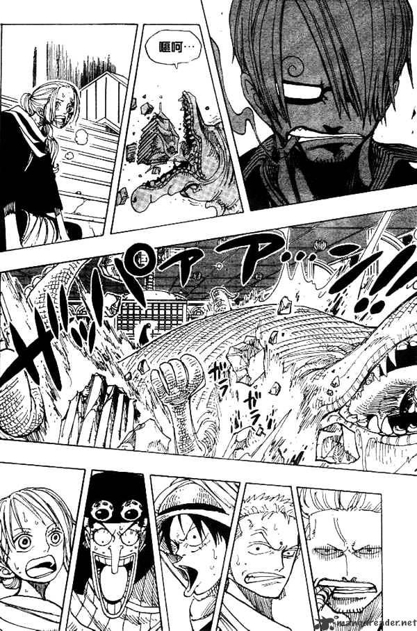 Page 12 of Chapter 175