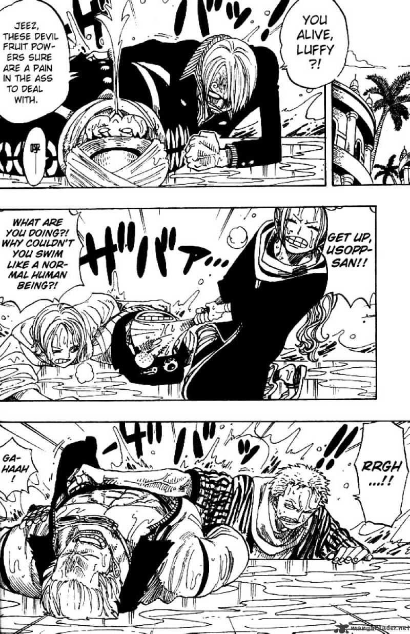 Page 8 of Chapter 176