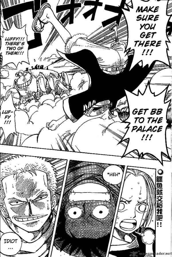 Page 2 of Chapter 177