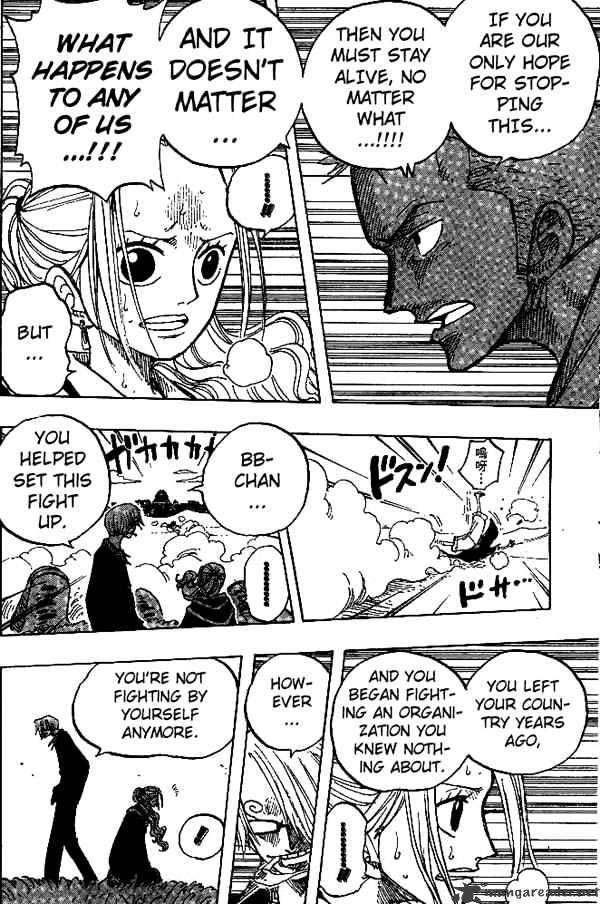 Page 4 of Chapter 177