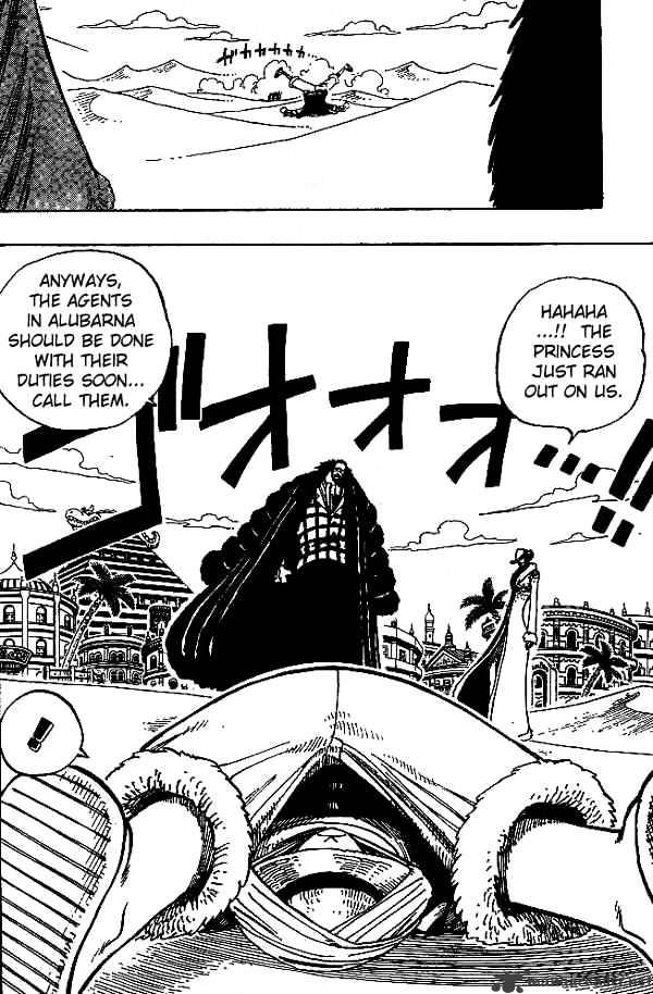 Page 6 of Chapter 177