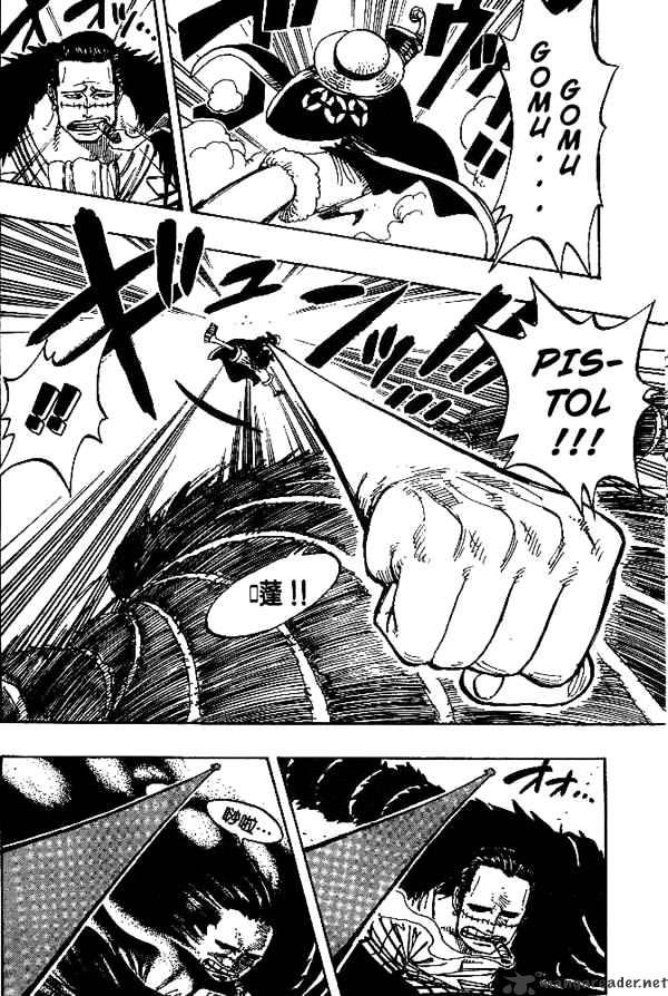 Page 12 of Chapter 177